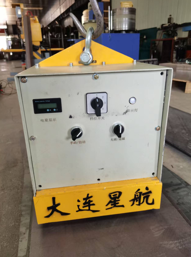 蓄電式自卸電永磁系統