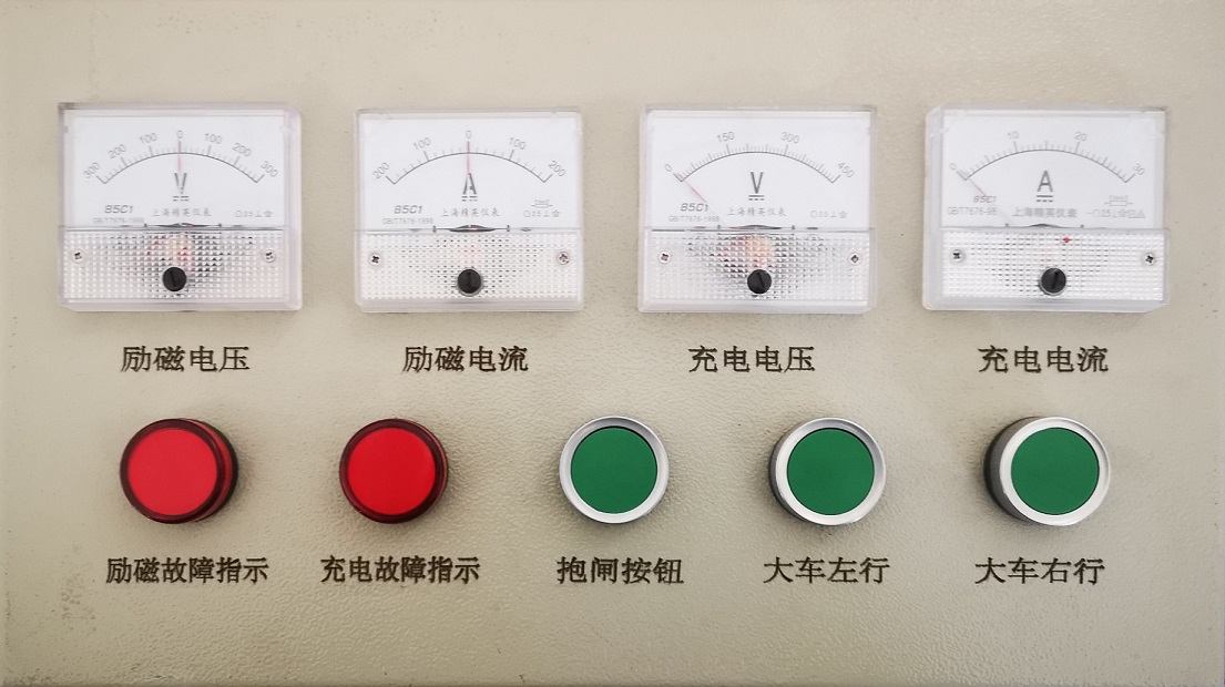 儀表箱（儀表、指示燈、抱閘按鈕和小車控制按鈕